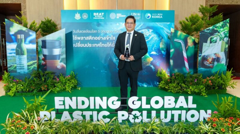 Recycle Day