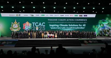 TCAC 2025