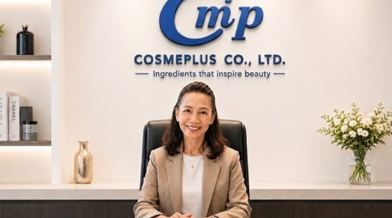 บริษัท คอสเมพลัส จำกัด (COSMEPLUS Co., Ltd.) ผู้นำเข้าและผู้จัดจำหน่ายวัตถุดิบคุณภาพสูงสำหรับอุตสาหกรรมเครื่องสำอาง