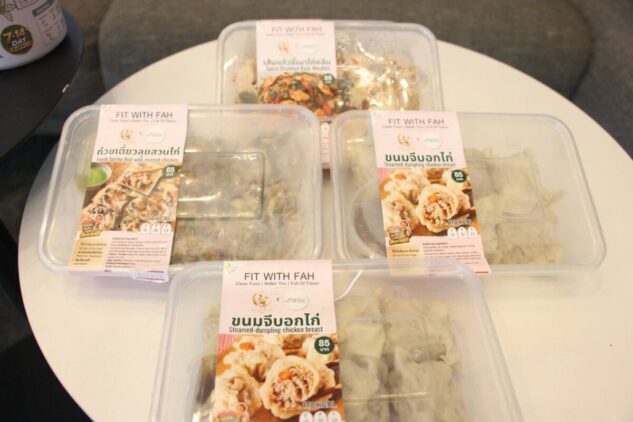 คลีนแซ่บนัว FIT WITH FAH ชวน ธัญญ่า ลิ้มรสชาติอาหารคลีนสุดพรีเมียม